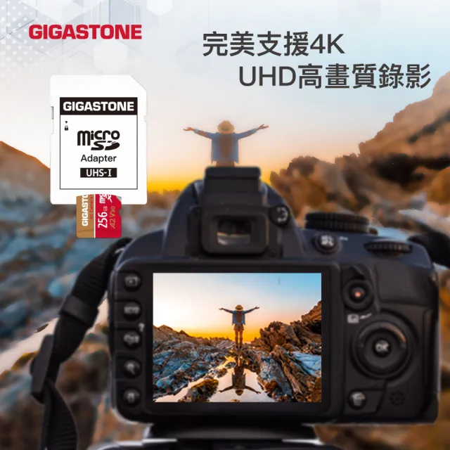 【GIGASTONE 立達】4K Camera Pro microSDXC UHS-Ⅰ U3 A2V30 128GB攝影高速記憶卡-2入組(GoPro/DJI)