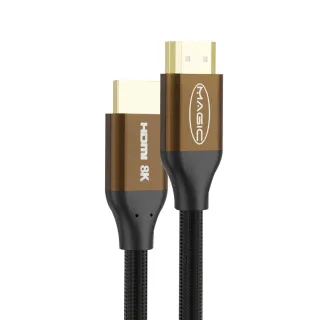 【MAGIC】HDMI 2.1版 專業級 真8K．60Hz影音傳輸編織線-2M(協會認證)