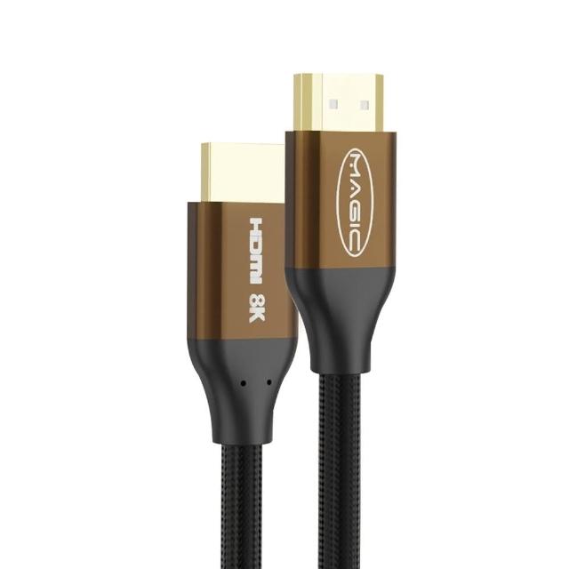 【MAGIC】HDMI 2.1版 專業級 真8K．60Hz影音傳輸編織線-2M(協會認證)