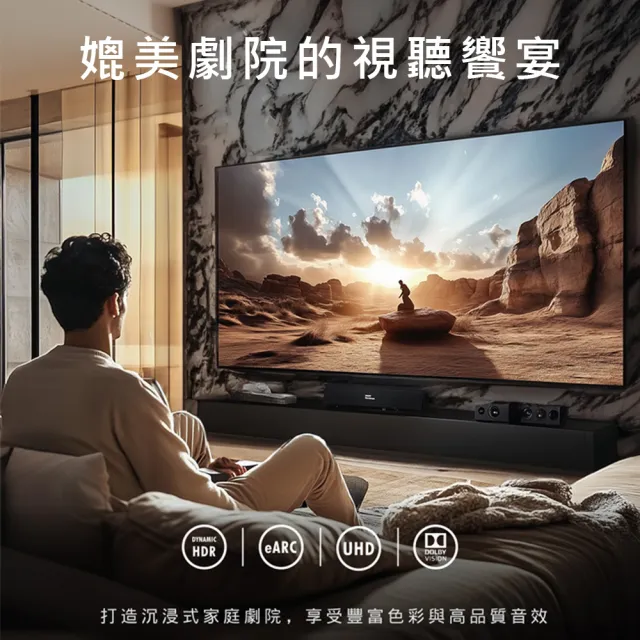 【MAGIC】HDMI 2.1版 專業級 真8K．60Hz影音傳輸線-1M(台灣製造)