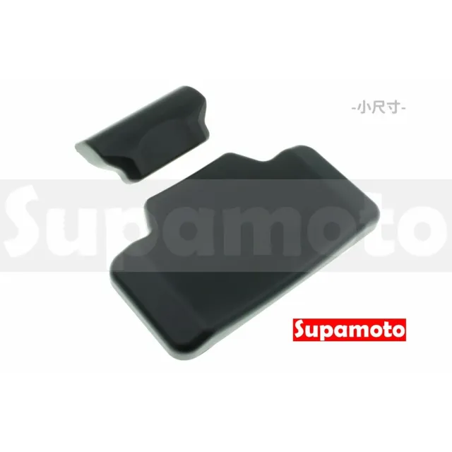 【Supamoto】鋁合金尾箱專用靠墊(行李箱/靠墊/靠背/通用/鋁箱/後箱/重機)