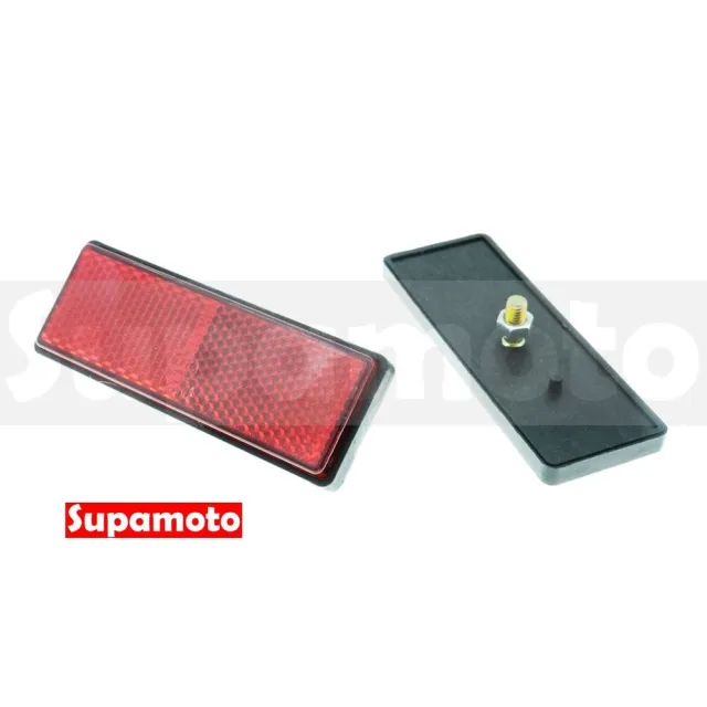 【Supamoto】車牌反光片底板(短牌架/牌框/大牌架/不鏽鋼/改裝/加強/白鐵/紅牌/黃牌/小七碼/驗車)