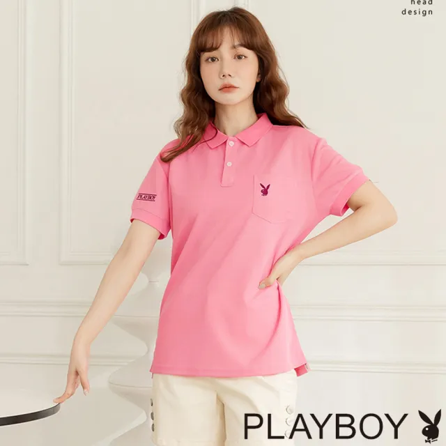 【PLAYBOY】基本款素色POLO衫(粉色)
