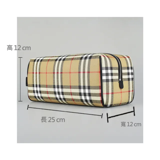 【BURBERRY 巴寶莉】BURBERRY LOGO拉鍊格紋PVC手拿旅行收納包(典藏米)