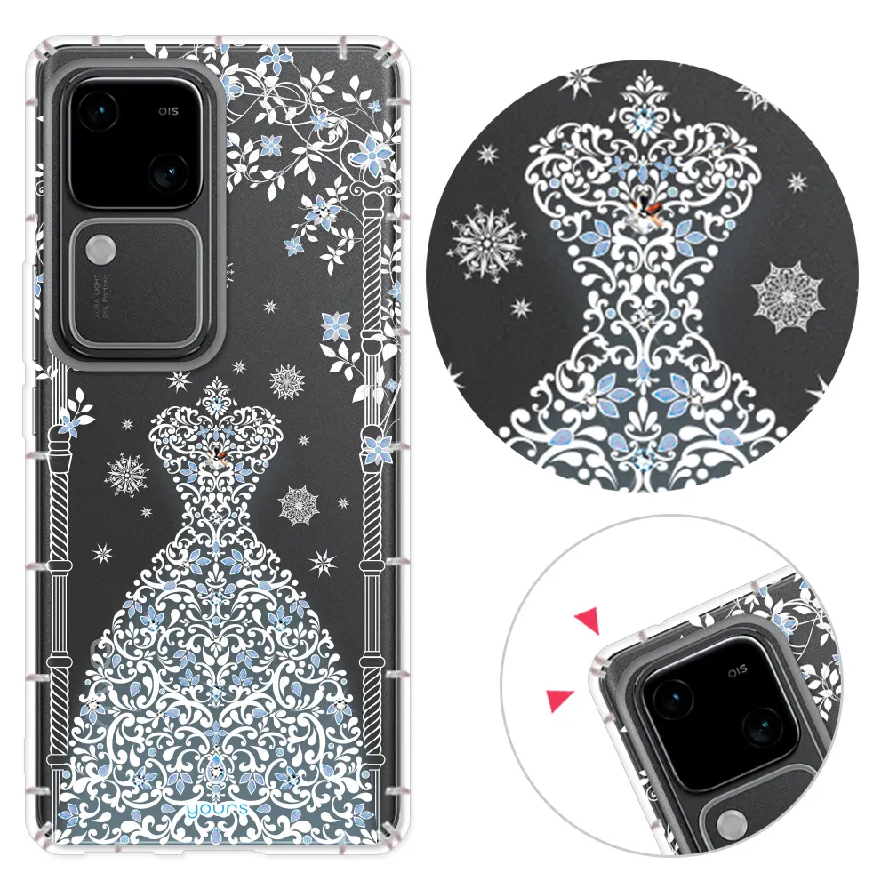 【YOURS】vivo 全系列 彩鑽防摔手機殼-冰之戀人(V50/V40Pro/X200/V30/Y38/X100/X90/X80/X70/Y16/V23/Y76)