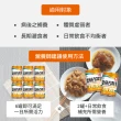 【益富】益力壯優纖16 營養均衡完整配方-原味 246ml*24入*5箱(無添加果糖 乳糖、添加膳食纖維)
