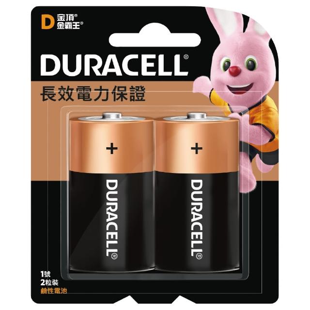 【DURACELL】金頂 鹼性電池-1號電池D(2入裝)