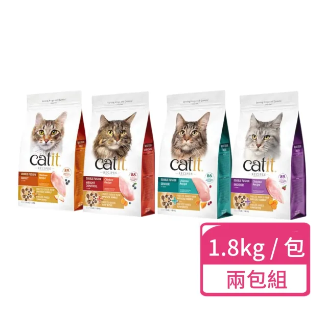 【CATIT 嘿卡堤】三鮮凍乾糧雞肉口味系列  1.8kg/包；兩包組(凍乾飼料 貓糧 室內貓 成貓)