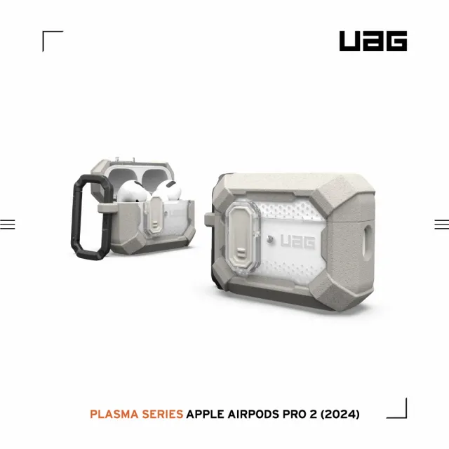 【UAG】AirPods Pro 2 磁吸耐衝擊經典保護殼(支援MagSafe無線充電)