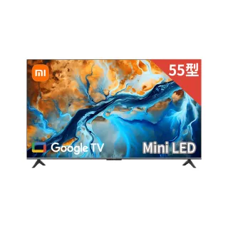 【小米】Xiaomi 55型4K 144Hz GoogleTV智慧顯示器S Mini LED 2025-含基本安裝(S mini 55)