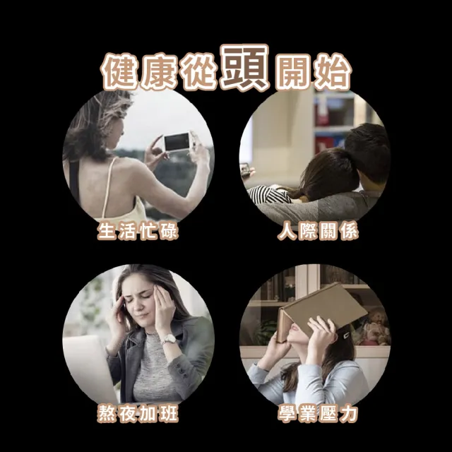 【經絡梳】金絲檀木貓咪造型帶柄頭皮按摩梳(防靜電 防毛燥 頭療 頭皮疏通 寬齒梳 肩頸 頭皮梳 木梳)