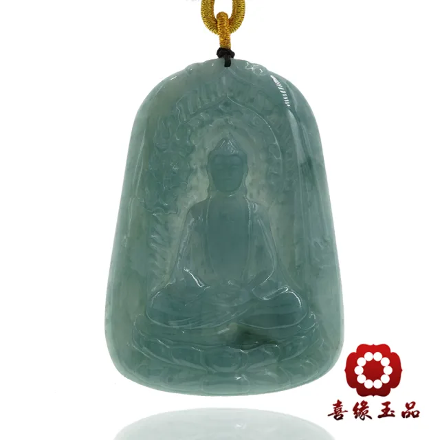 【喜緣玉品】阿彌陀佛 天然翡翠A貨 湖水綠 玉珮-僅此一品(開運風水)(直)