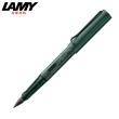 【LAMY】AL-STAR 恆星系列 鋼筆 Harry Potter哈利波特(紅/黃/綠/藍)