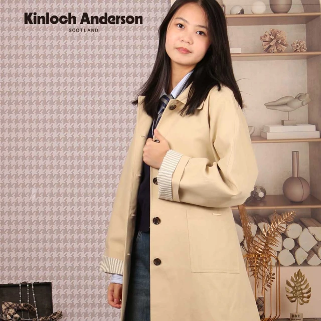 Kinloch Anderson 金安德森女裝 英倫風內反摺條紋俐落簡約外套/風衣(BK1476001/米卡其)