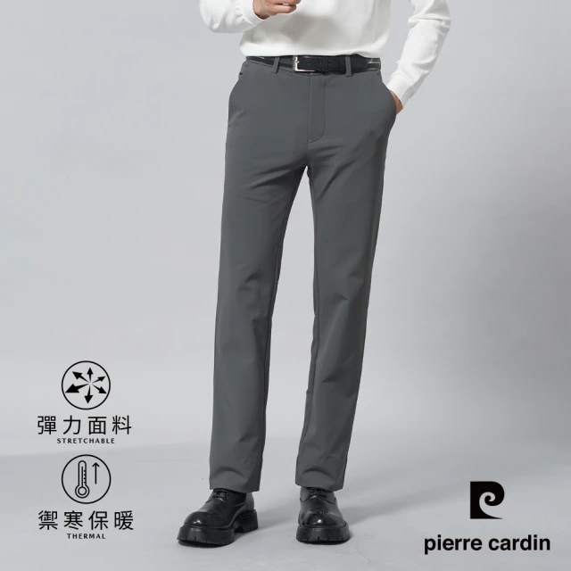 pierre cardin 皮爾卡登 商務休閒 男款 彈性平口休閒長褲-橄綠色(5245875-48)