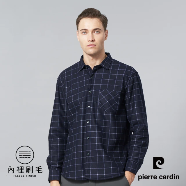 pierre cardin 皮爾卡登 商務休閒 男款 保暖刷毛休閒格紋長袖襯衫-深藍格(5245163-38)