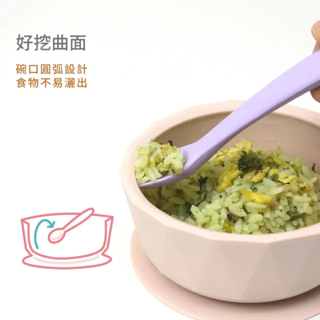 【2angels】矽膠鑽石吸盤學習碗+矽膠餵食湯匙2支_綠&紫(學齡前孩童副食品學習餐具 幼兒寶寶吸盤防漏餐碗)