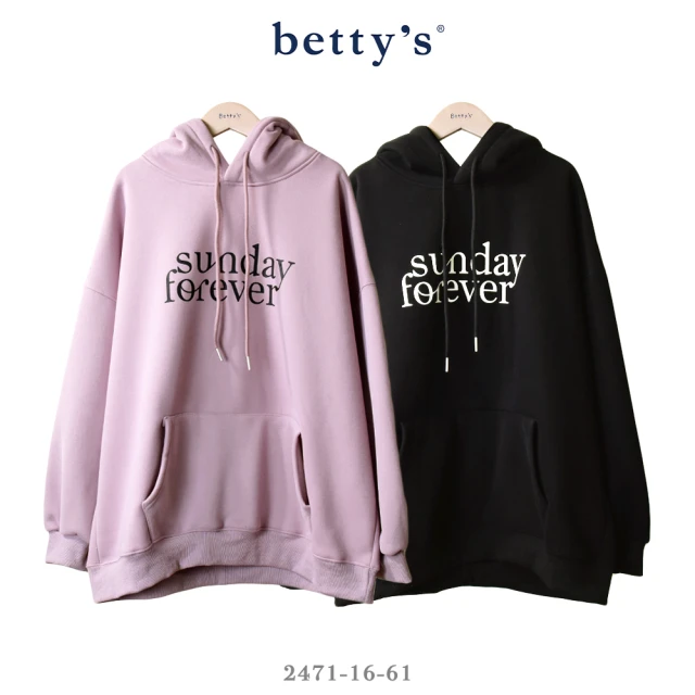 betty’s 貝蒂思 大尺碼字母印花內刷毛帽T(共二色)