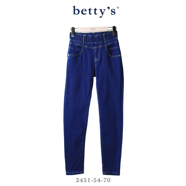 betty’s 貝蒂思 內刷毛鬆緊腰彈性牛仔褲(藍色)