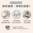 【汪喵星球】益生菌消臭豆腐砂（米粒型）7L-12入組(根除臭源/低粉塵/豆腐砂/貓砂/可沖馬桶)