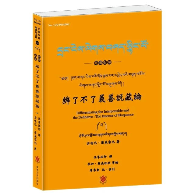 有求：21度母給你愛與溫暖 推薦