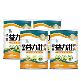 【益富】益力壯經典 營養均衡配方 900g*4罐(高達14%優質蛋白質)