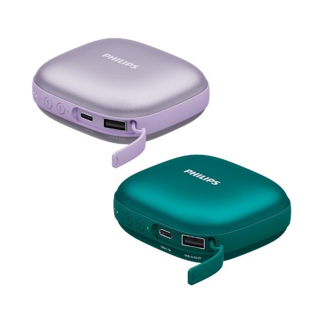 【Philips 飛利浦】2色可選-DLP2136V 暖手寶 行動電源 二合1(暖蛋/3秒速熱/BSMI認証)