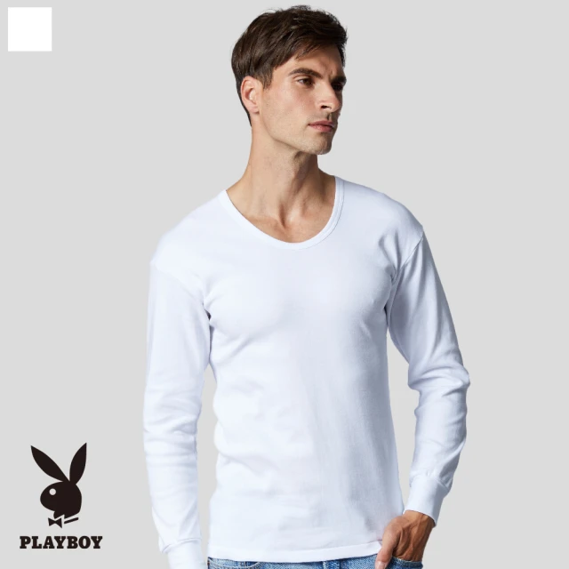 PLAYBOY 3件組厚暖棉保暖蓄溫Ｕ領長袖(蓄熱保暖-男內衣)