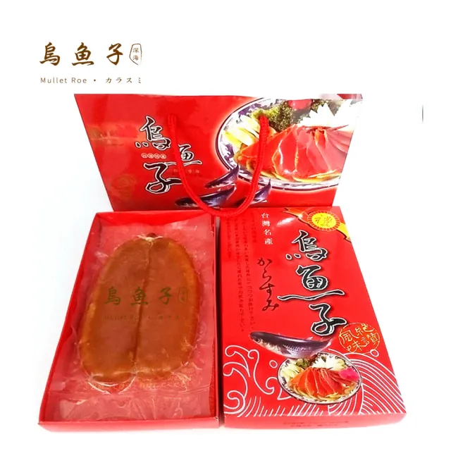 【深海】3兩生食野生烏魚子喜氣紅年節禮盒(特選野生捕撈烏魚子)