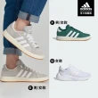 【adidas 愛迪達】COURTPHASE & GRAND COURT 休閒鞋 運動休閒鞋 男鞋/女鞋(多款任選)