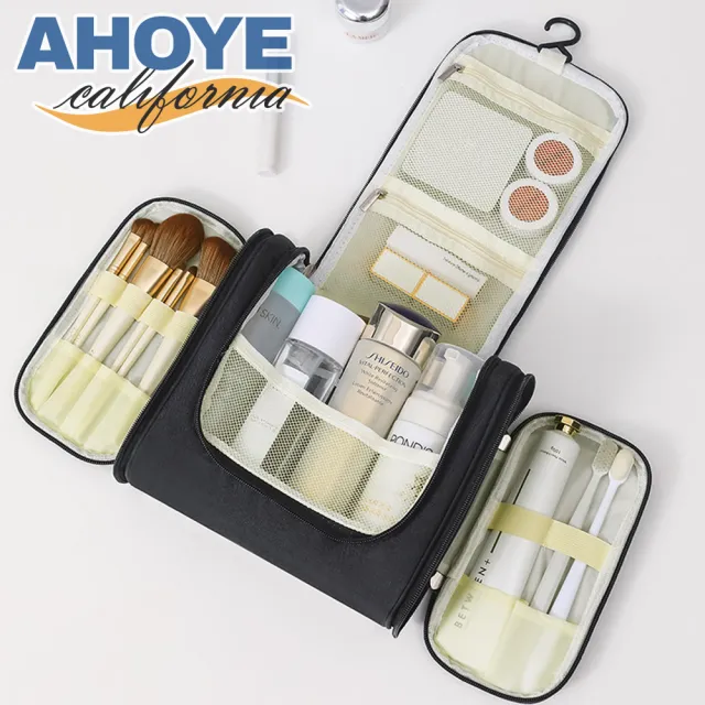 【AHOYE】可掛式雙開防水包 旅用盥洗包(旅行收納包 洗漱包 瓶罐收納包 化妝包)