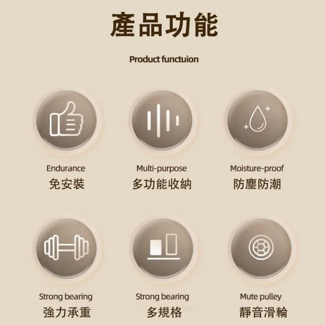 【大城小居】浴室縫隙收納架 寬21cm 加厚款四層(窄型收納櫃 抽屜式收納櫃 馬桶旁邊收納架)