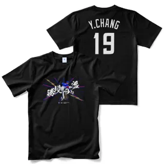 【富邦悍將】張奕_勝投怪盜紀念TEE(黑_S-3XL)