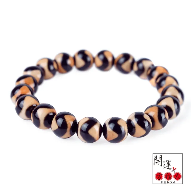 虎牙天珠 家庭円満、除災、治病、招福、招財に効果！　如意鈎天珠 虎牙天珠 満、除災、治病、招福、招財に効果！ 如意鈎天珠