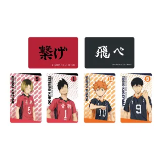 【iPASS 一卡通】排球少年!! 單人組合系列一卡通 代銷(Haikyu!!)