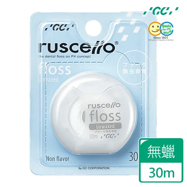 【日本 GC】ruscello floss 牙線(30m)