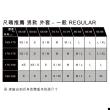 【LEVIS 官方旗艦】男款 TYPE III 牛仔外套 單寧外套 復古寬鬆版型 熱賣單品 0015E-0006