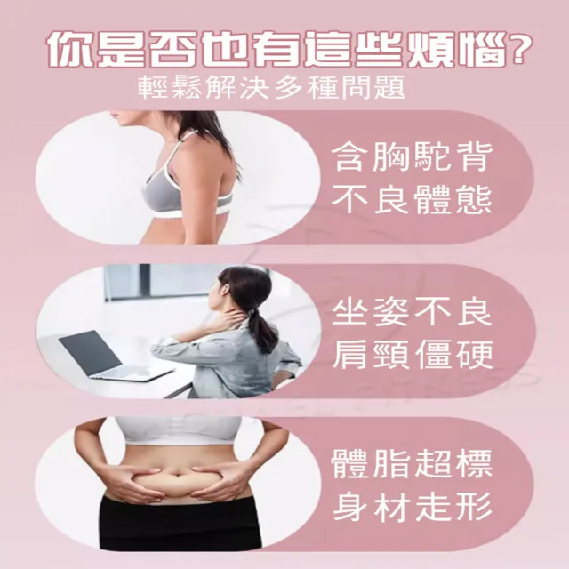 【Michael Fitness 麥克健身】一字拉力帶 拉力繩 八字拉力帶(體式導引 加寬高彈力矽膠)