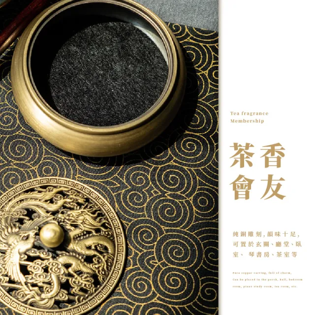 M281 時代 老瑪瑙龍鳳凰彫吊環香炉 高約41cm /透細工瑪瑙石香爐燻炉置物 M281 時代 老瑪瑙龍鳳凰彫吊環香炉 高約41cm /透細工瑪瑙石