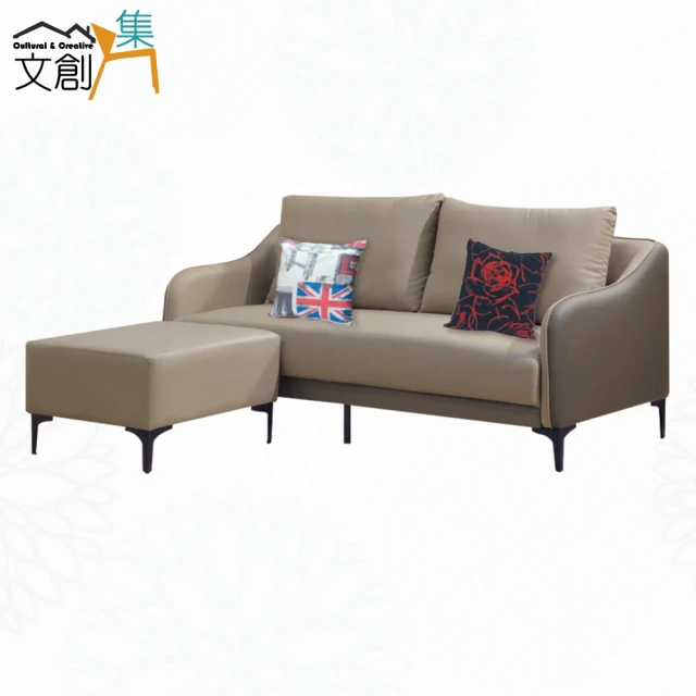 IDEA 蘭德獨立筒L型轉角亞麻布沙發椅/布沙發(附腳凳)好