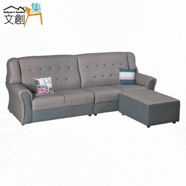 hoi! 好好生活 預購60天★林氏木業飽滿舒適頭層牛皮右L