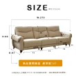 【IHouse】專利零靠牆 加厚牛皮 270cm雙位電動沙發(沙發躺椅/沙發床)