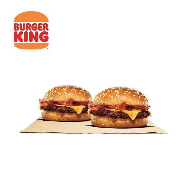 【漢堡王】單犇牛肉堡2入組 喜客券
