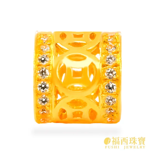 【福西珠寶】黃金串珠 小 古錢鑽石串珠 潘朵拉串珠可搭配 可當黃金墜 招財吉祥 (金重0.31錢正負0.03錢)