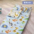 【HongYew 鴻宇】兒童睡袋 MIT防蹣可機洗-多款任選(幼兒園睡袋 露營睡袋 保暖睡袋)
