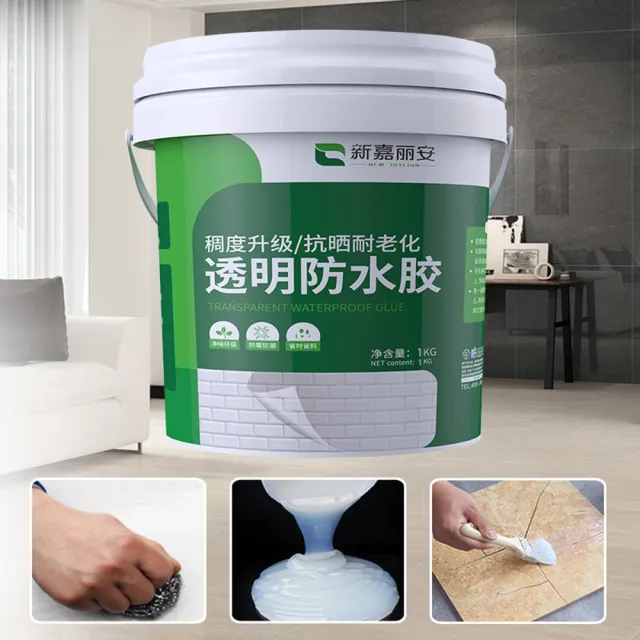 【TENGYUE】強效透明防漏防水修補膠-1kg(透明防水膠 牆壁修補 補漏防水塗料)