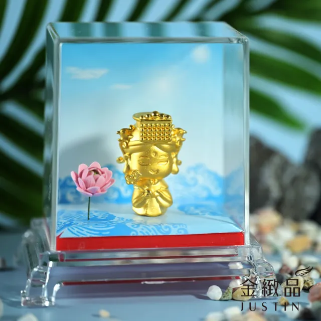 【金緻品】黃金擺件 平安如意媽祖 2.66錢(純金擺飾 非鍍金 神明 媽祖婆 信仰 粉紅超跑 媽祖繞境)