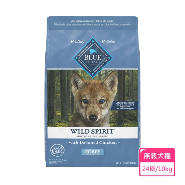 Blue Buffalo藍摯 原野精靈 去骨雞肉無穀幼犬配方-24磅(狗飼料/犬飼料/犬糧)