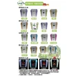 【iPlant】積木小農場_超值4入組(每盆內含種子培養土花器)