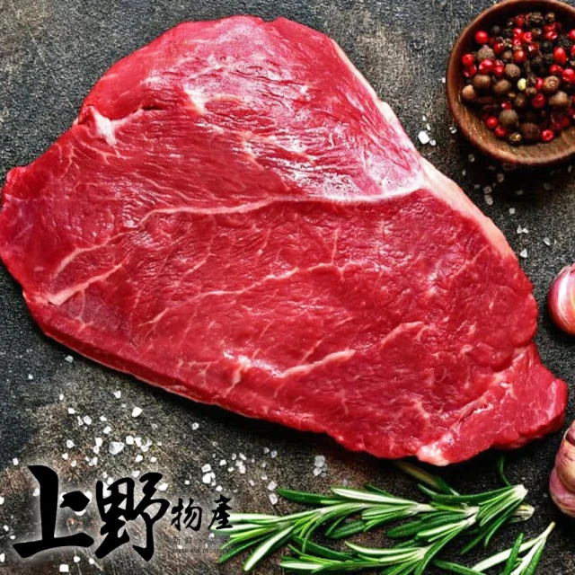 上野物產 15片 巴拉圭 前腿心牛排(100g±10%/片 牛肉/牛肉片/牛排/原肉)